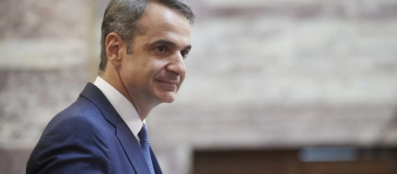 Κ.Μητσοτάκης: Ανακοινώνει μείωση του ΕΝΦΙΑ 8% στον προϋπολογισμό του 2020